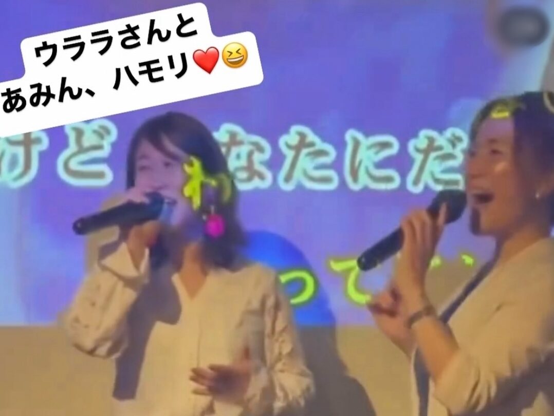 嶋 かおりさんの趣味・特技の写真3